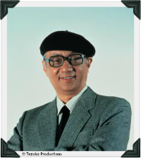 Osamu Tezuka